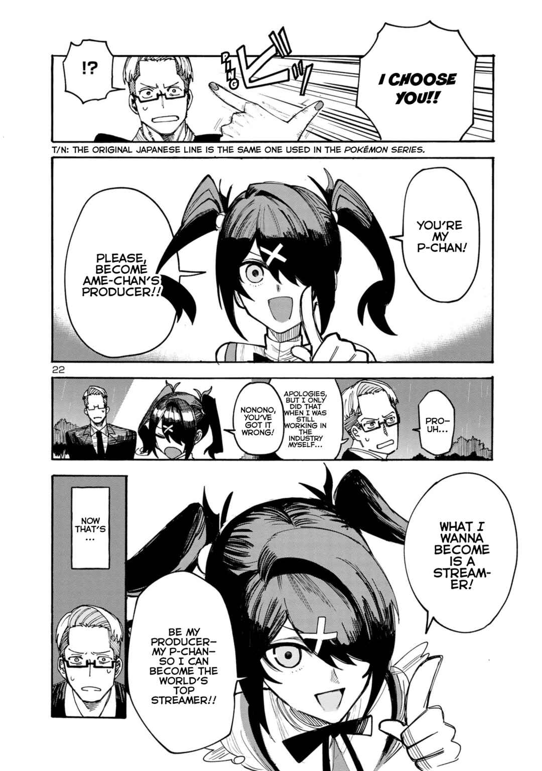 Page 22 Chapter 1 Needy Girl OverDose Run With My Sick