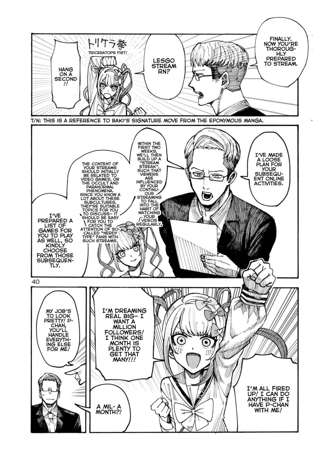 Page 40 Chapter 1 Needy Girl OverDose Run With My Sick