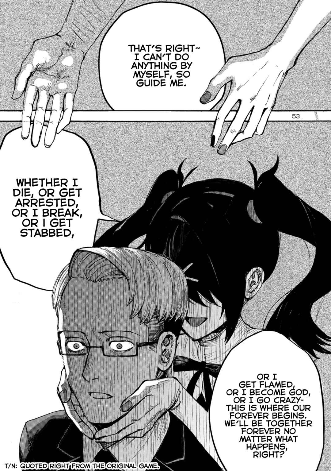 Page 53 Chapter 1 Needy Girl OverDose Run With My Sick