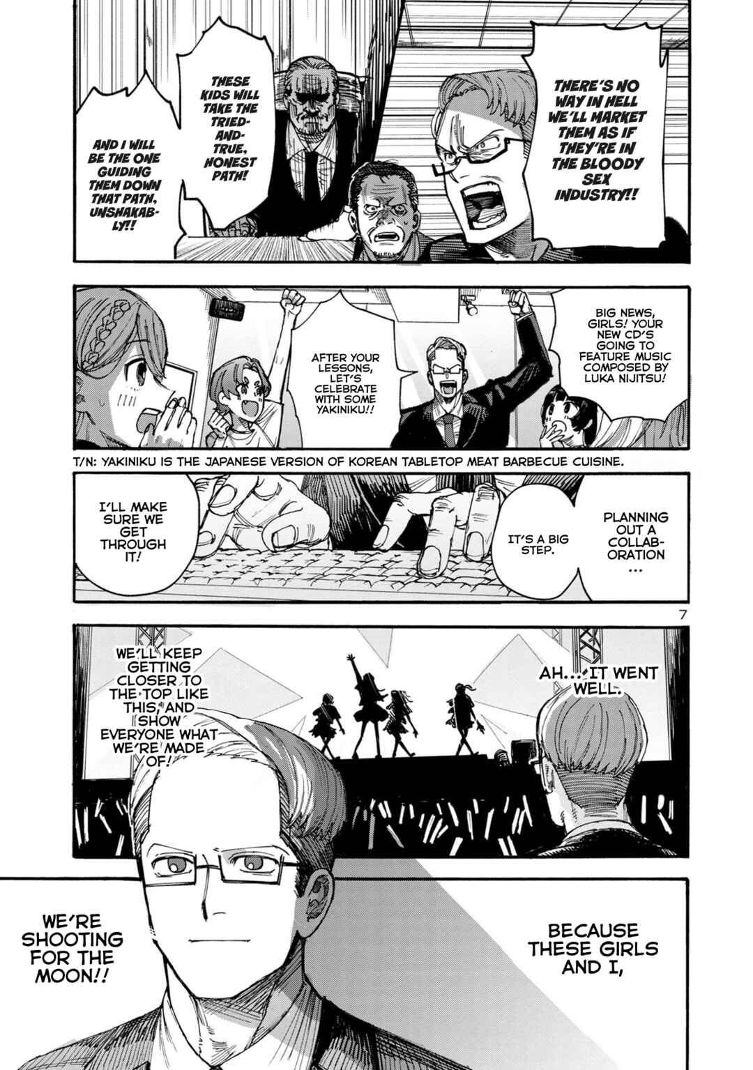 Page 7 Chapter 1 Needy Girl OverDose Run With My Sick