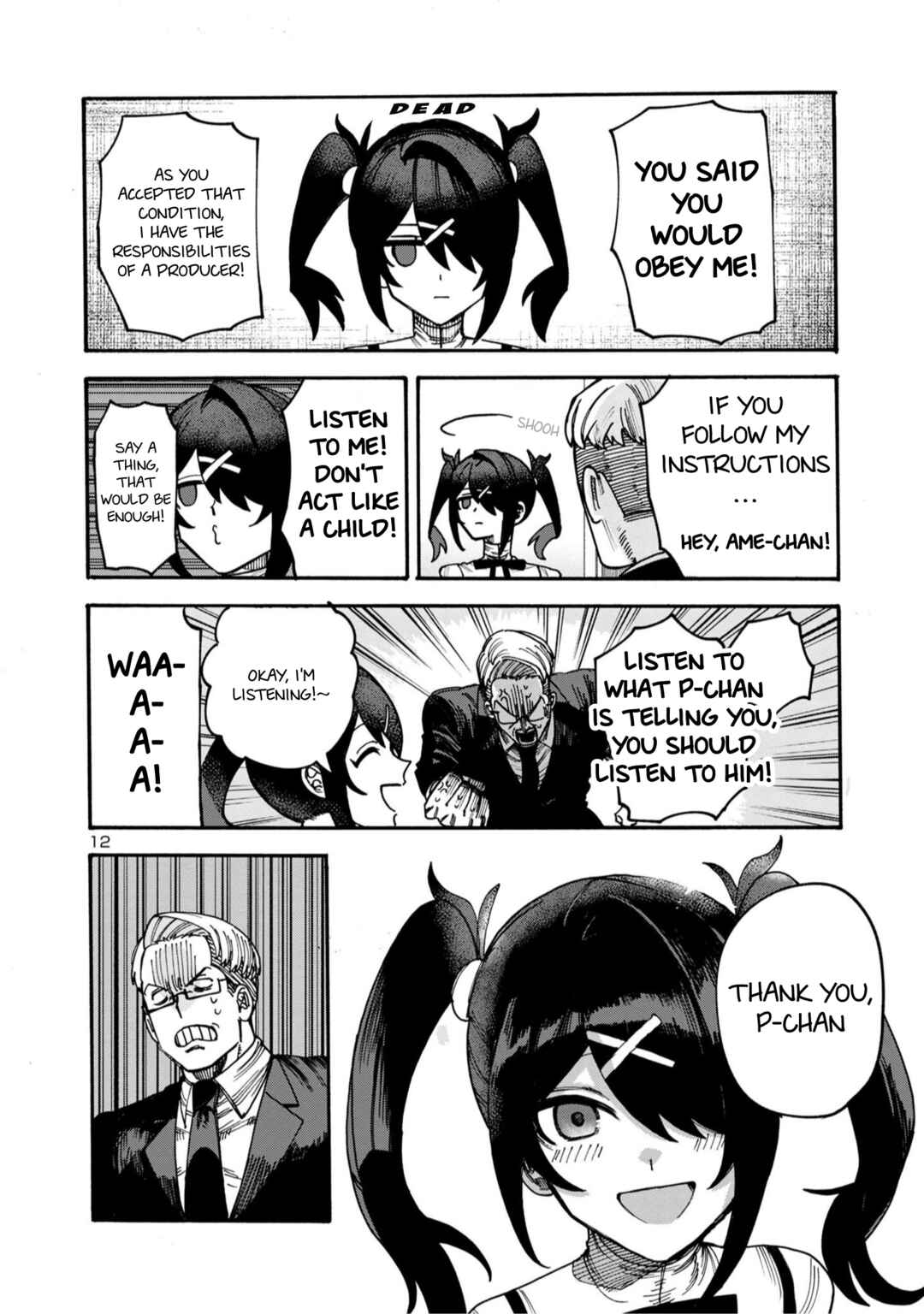 Page 11 Chapter 2 Needy Girl OverDose Run With My Sick