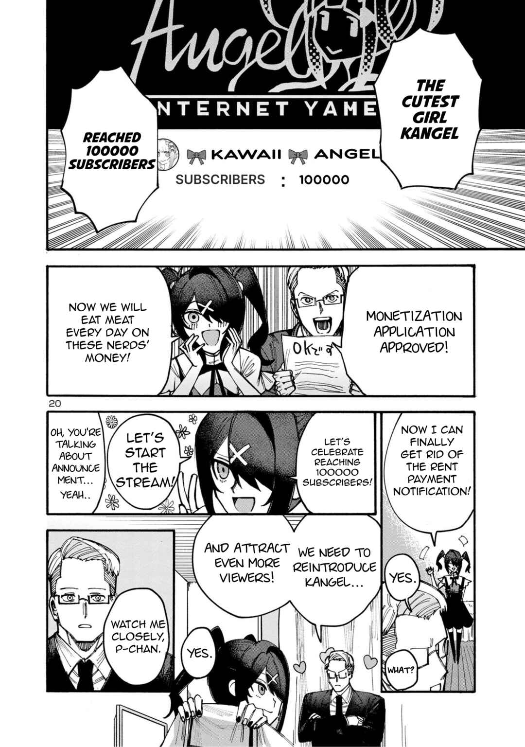 Page 19 Chapter 2 Needy Girl OverDose Run With My Sick