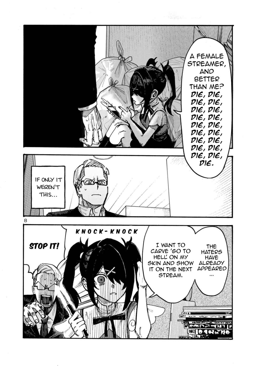 Page 7 Chapter 2 Needy Girl OverDose Run With My Sick