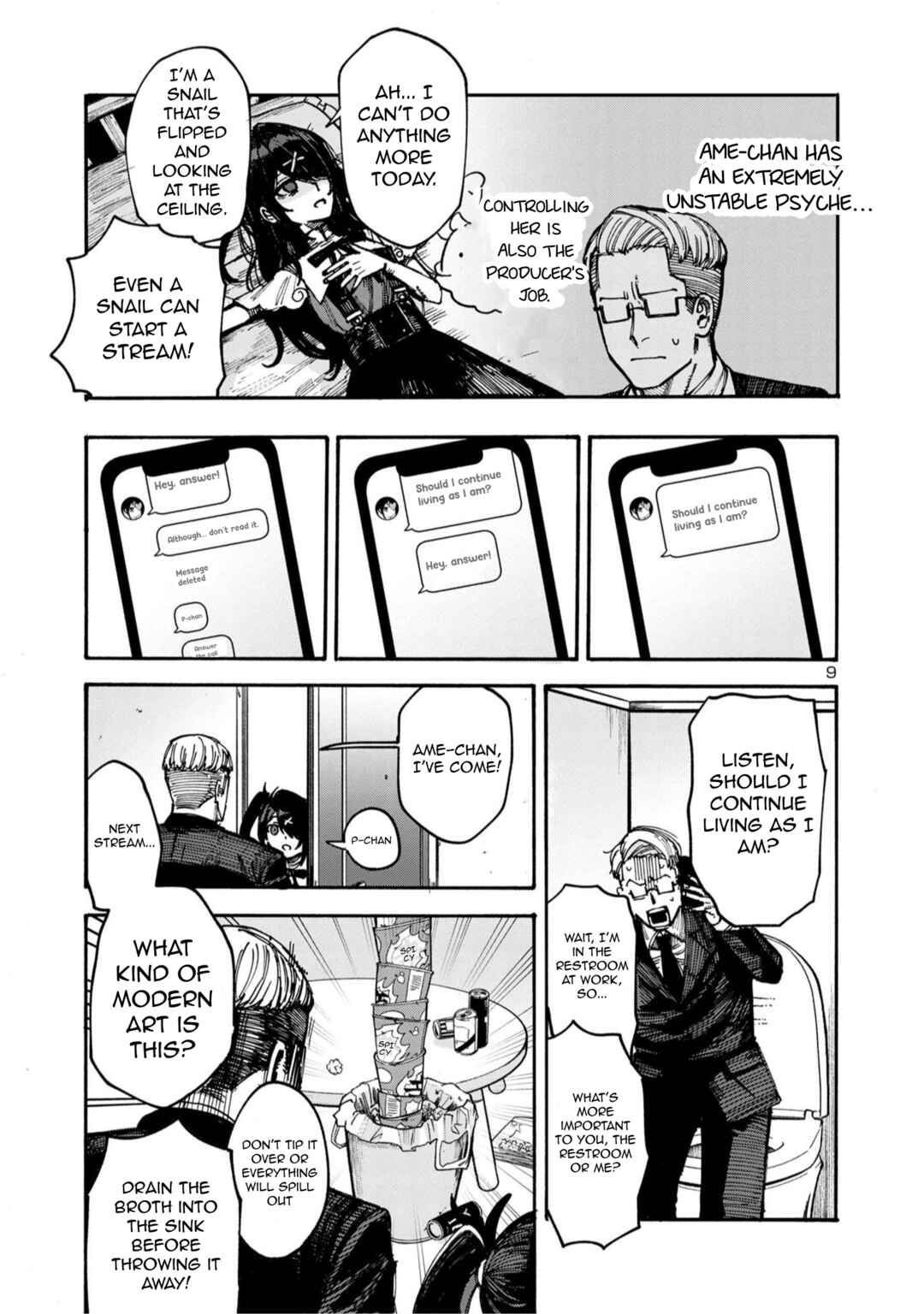 Page 8 Chapter 2 Needy Girl OverDose Run With My Sick