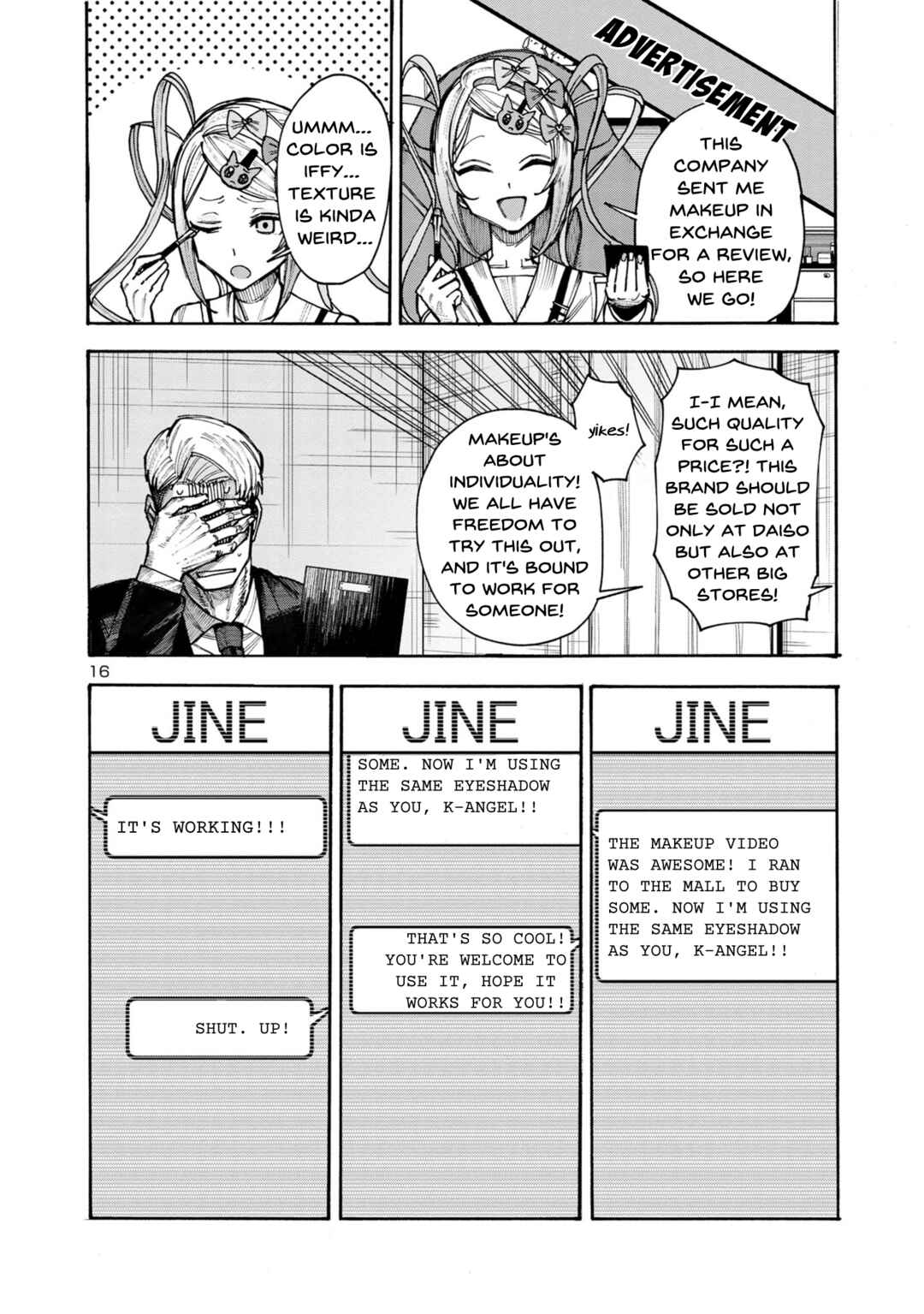 Page 16 Chapter 4 Needy Girl OverDose Run With My Sick