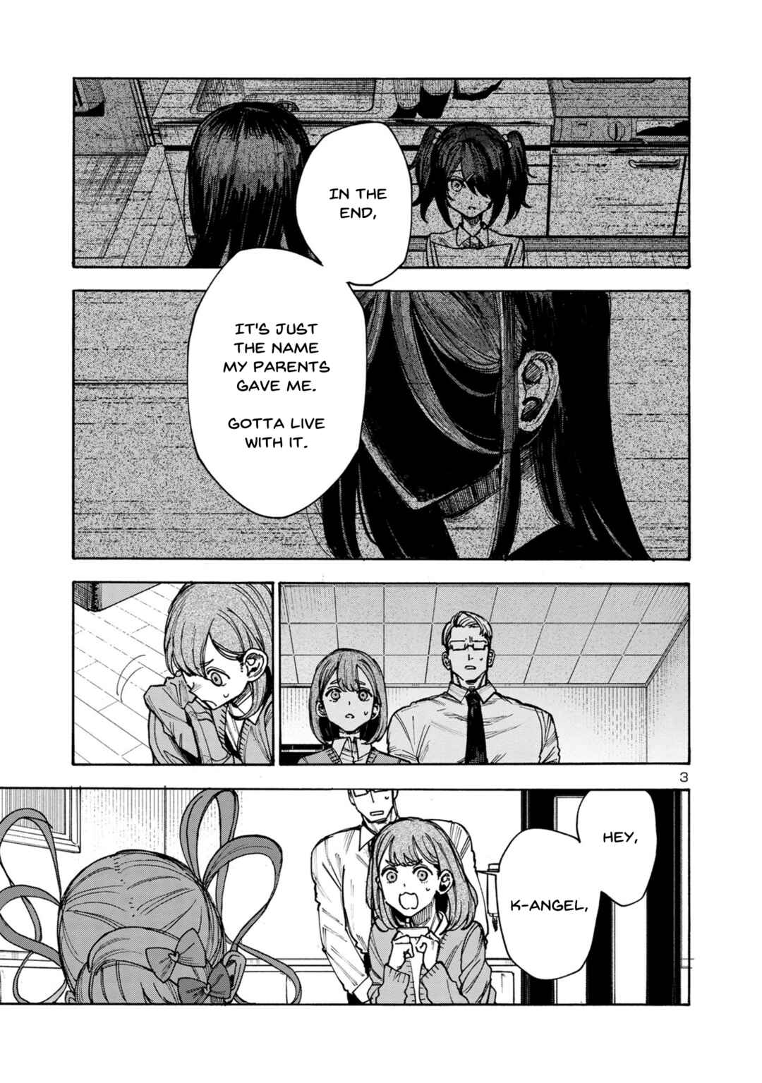 Page 3 Chapter 4 Needy Girl OverDose Run With My Sick