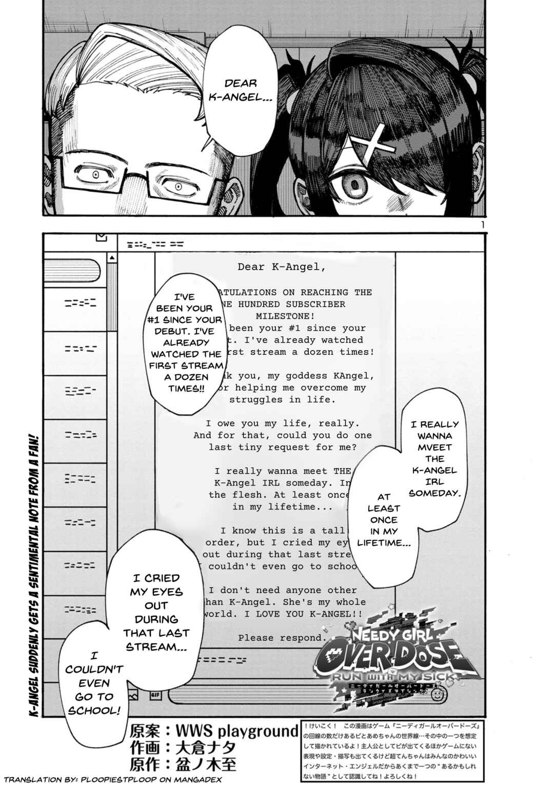 Page 1 Chapter 3 Needy Girl OverDose Run With My Sick