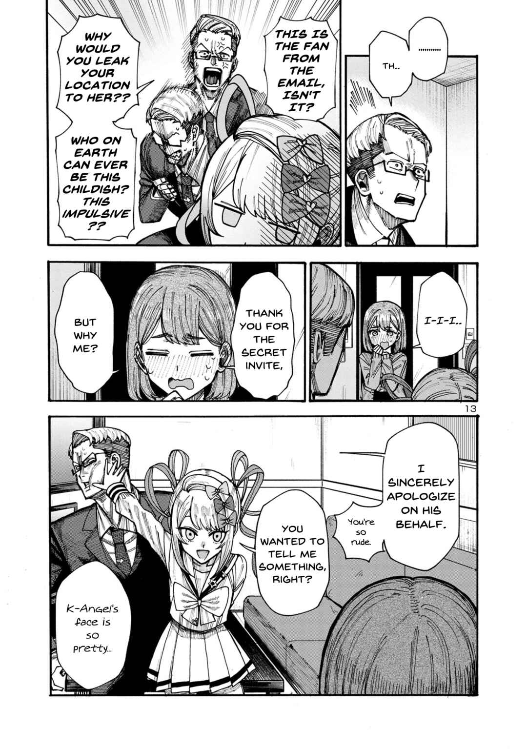 Page 13 Chapter 3 Needy Girl OverDose Run With My Sick