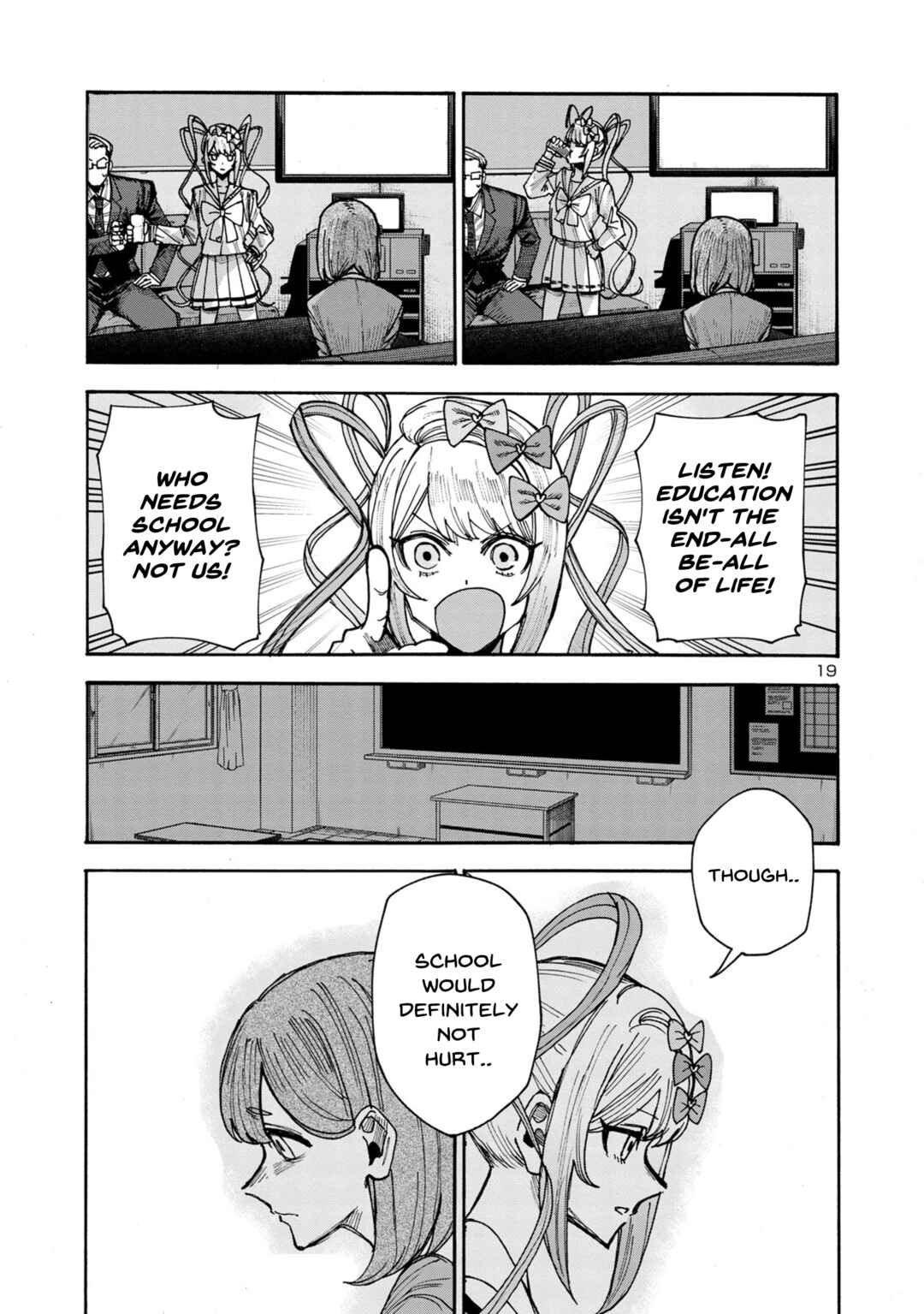 Page 19 Chapter 3 Needy Girl OverDose Run With My Sick