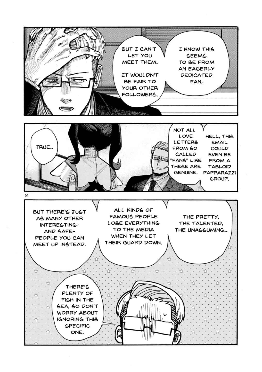 Page 2 Chapter 3 Needy Girl OverDose Run With My Sick