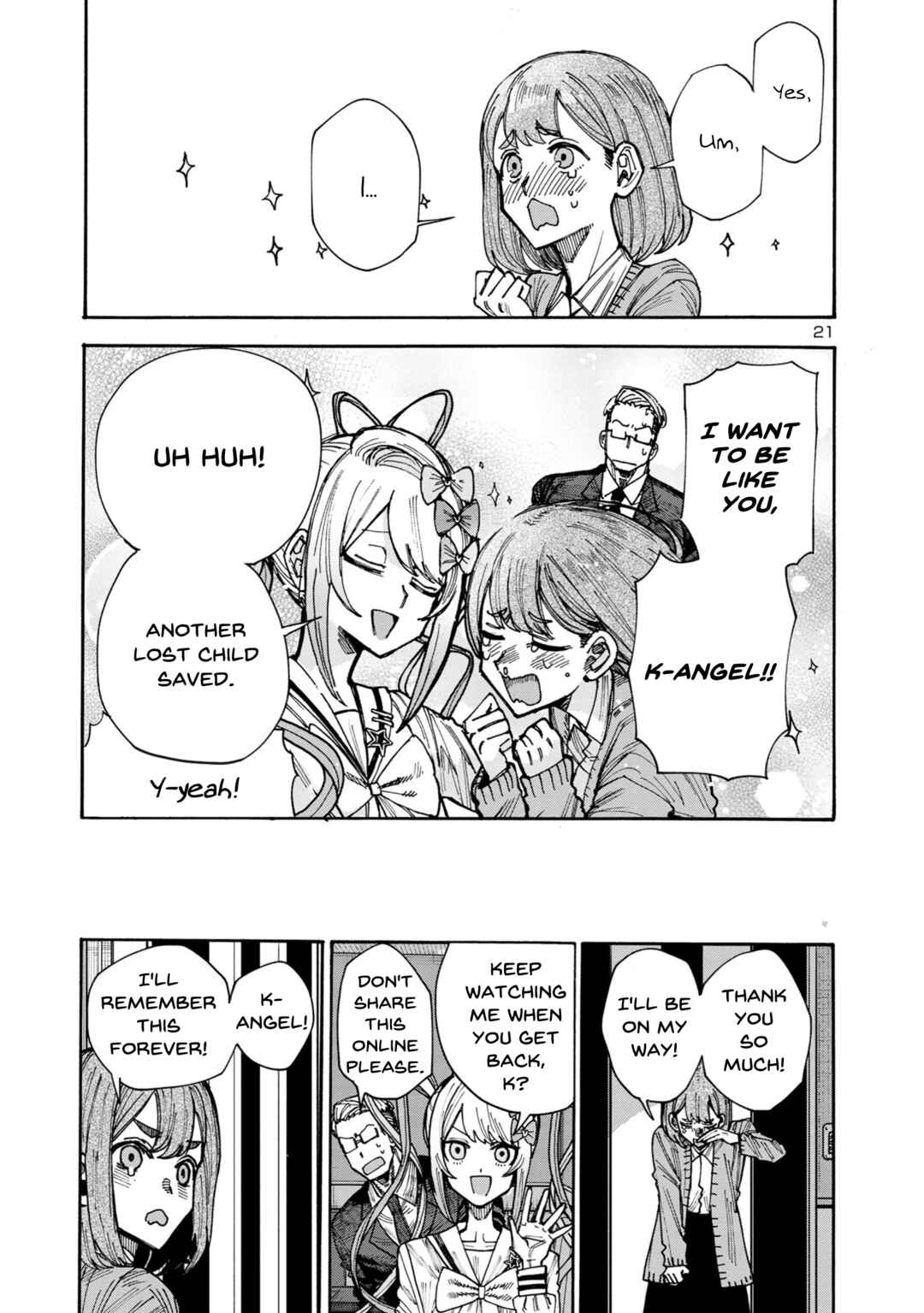 Page 21 Chapter 3 Needy Girl OverDose Run With My Sick