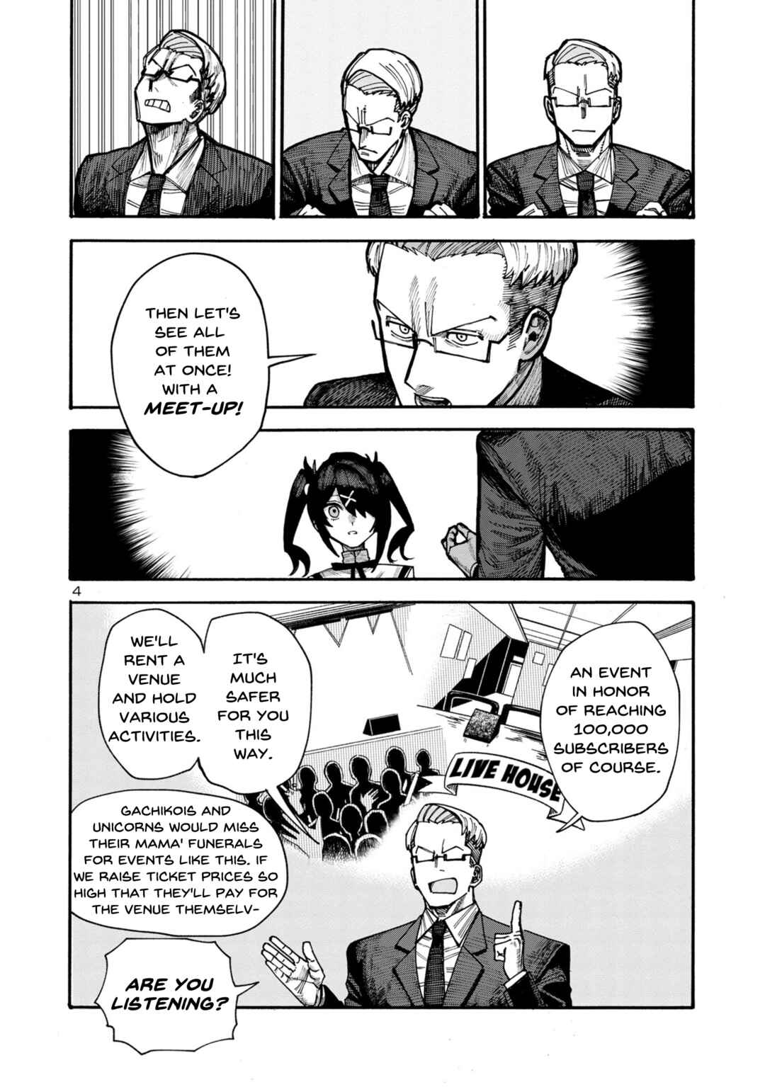 Page 4 Chapter 3 Needy Girl OverDose Run With My Sick