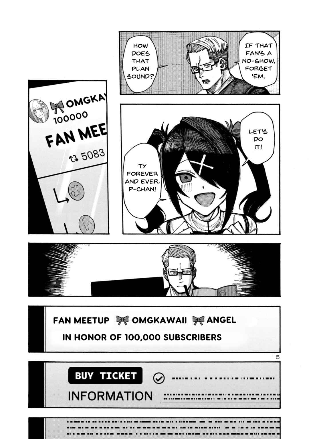 Page 5 Chapter 3 Needy Girl OverDose Run With My Sick