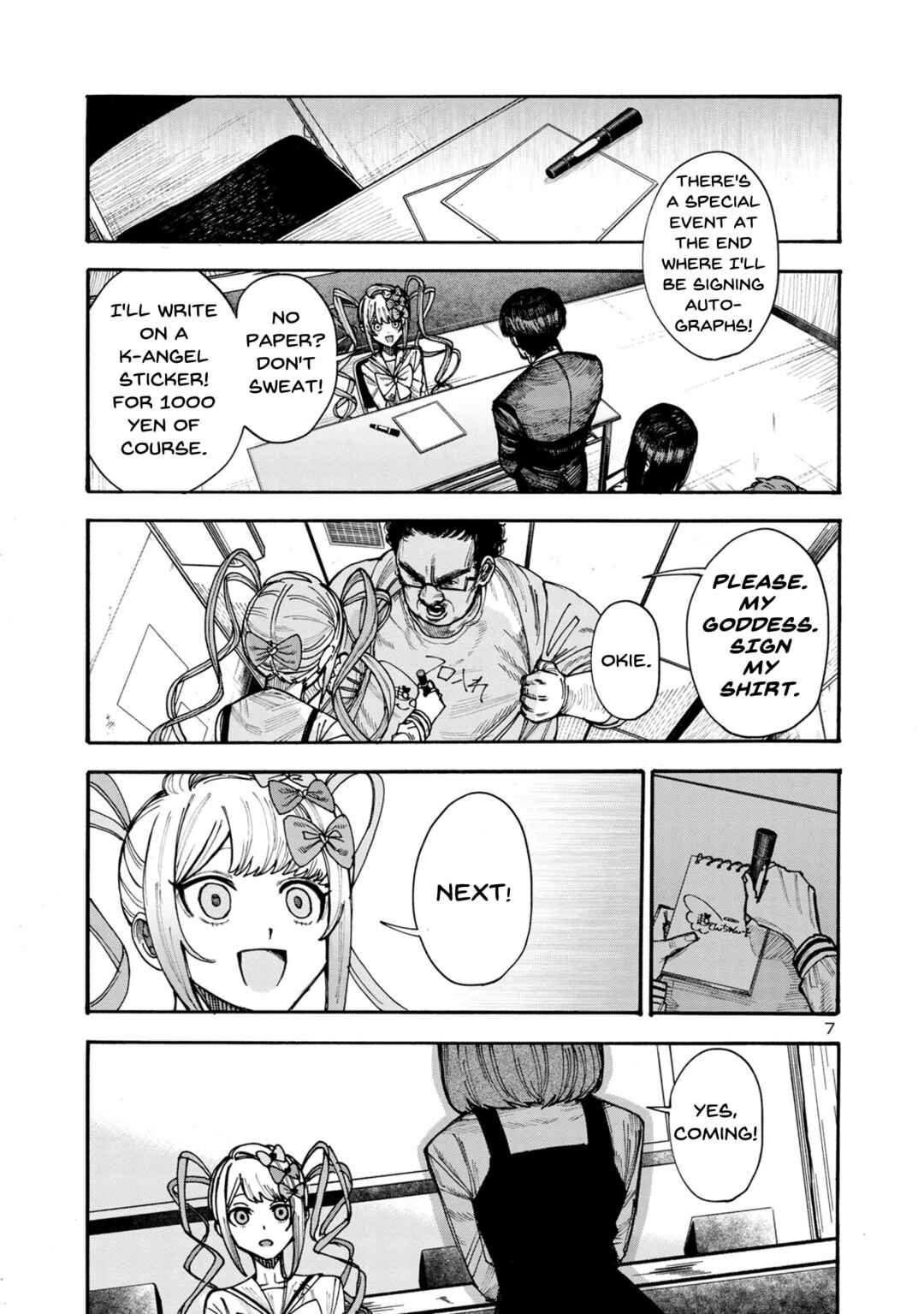 Page 7 Chapter 3 Needy Girl OverDose Run With My Sick