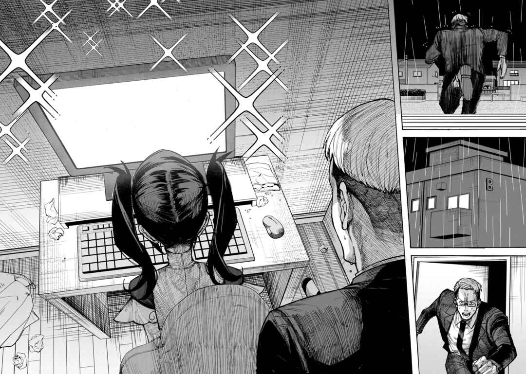 Page 14 Chapter 5 Needy Girl OverDose Run With My Sick