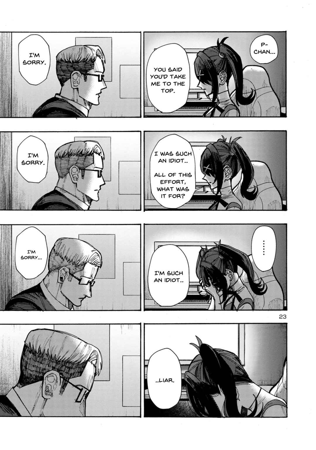 Page 22 Chapter 5 Needy Girl OverDose Run With My Sick