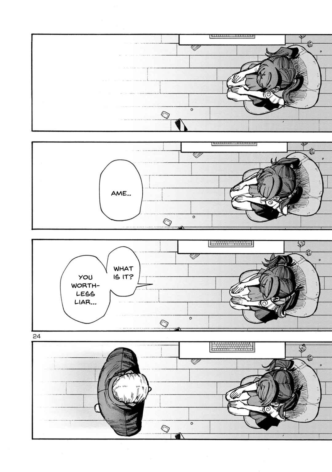 Page 23 Chapter 5 Needy Girl OverDose Run With My Sick