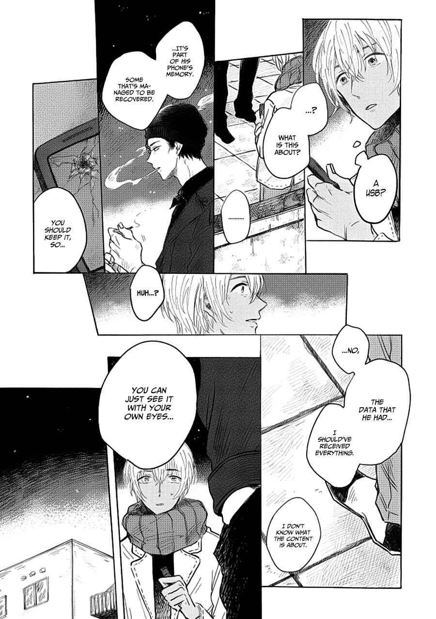 Page 11 Chapter Unknown_5d31 Detective Conan - Kouri no Ue de Kimi ga Kuru no wo Matteita (Doujinshi)