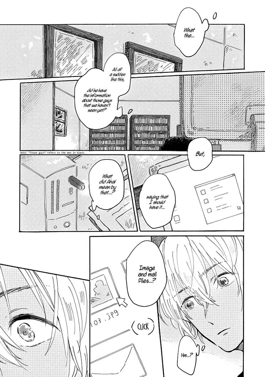 Page 12 Chapter Unknown_5d31 Detective Conan - Kouri no Ue de Kimi ga Kuru no wo Matteita (Doujinshi)