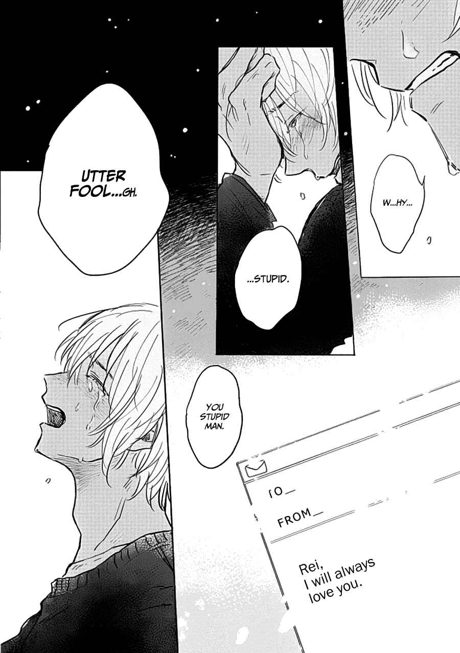 Page 15 Chapter Unknown_5d31 Detective Conan - Kouri no Ue de Kimi ga Kuru no wo Matteita (Doujinshi)