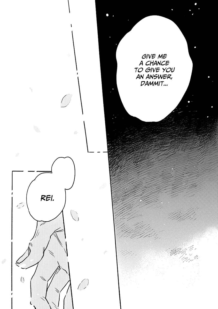 Page 16 Chapter Unknown_5d31 Detective Conan - Kouri no Ue de Kimi ga Kuru no wo Matteita (Doujinshi)