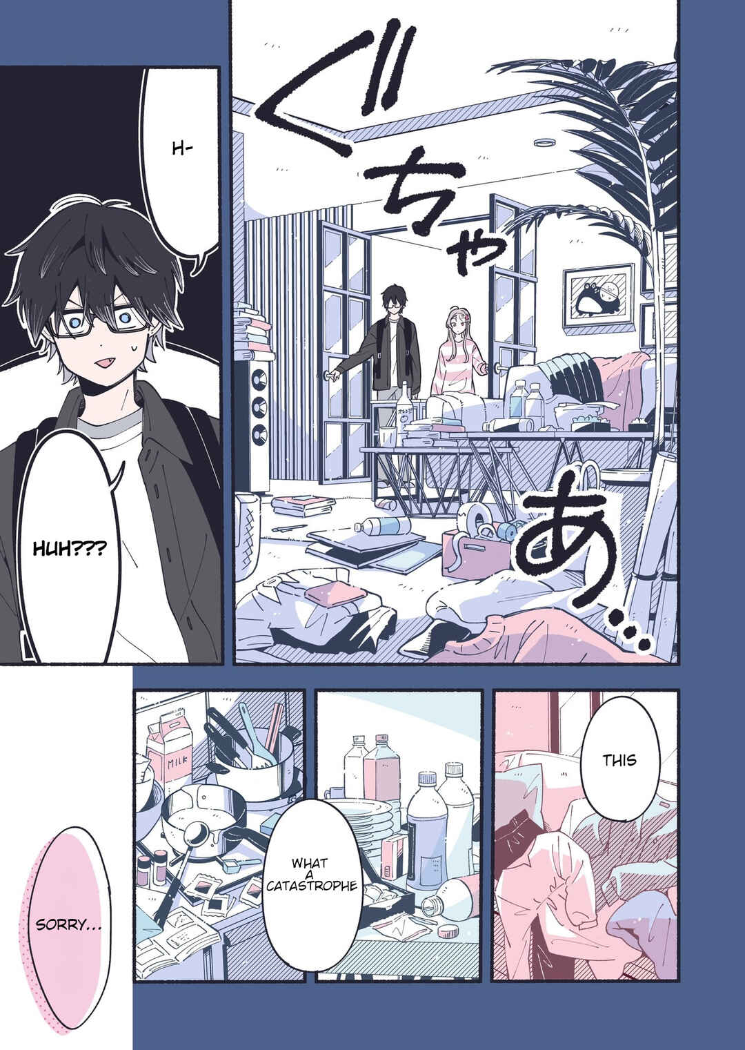 Page 15 Chapter Unknown_9991 The Love between Two Perfect and Useless People