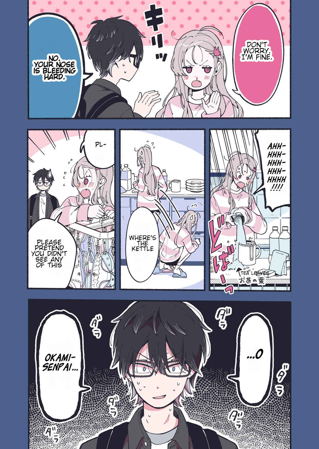 Page 17 Chapter Unknown_9991 The Love between Two Perfect and Useless People