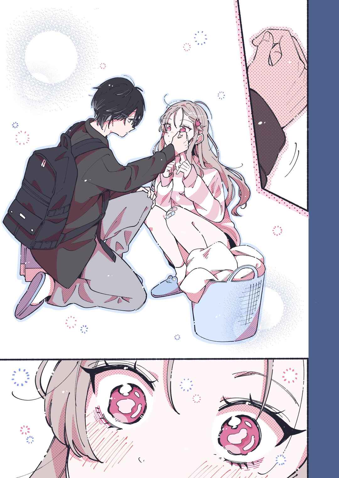 Page 21 Chapter Unknown_9991 The Love between Two Perfect and Useless People