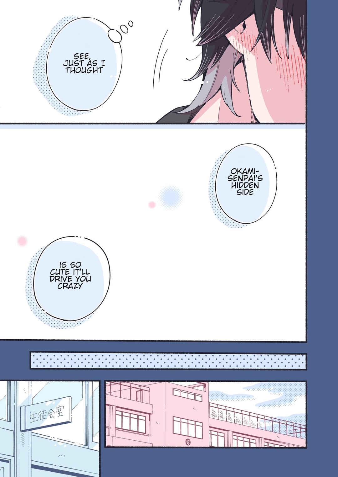Page 25 Chapter Unknown_9991 The Love between Two Perfect and Useless People