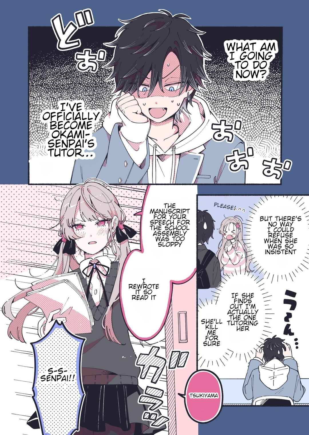 Page 26 Chapter Unknown_9991 The Love between Two Perfect and Useless People