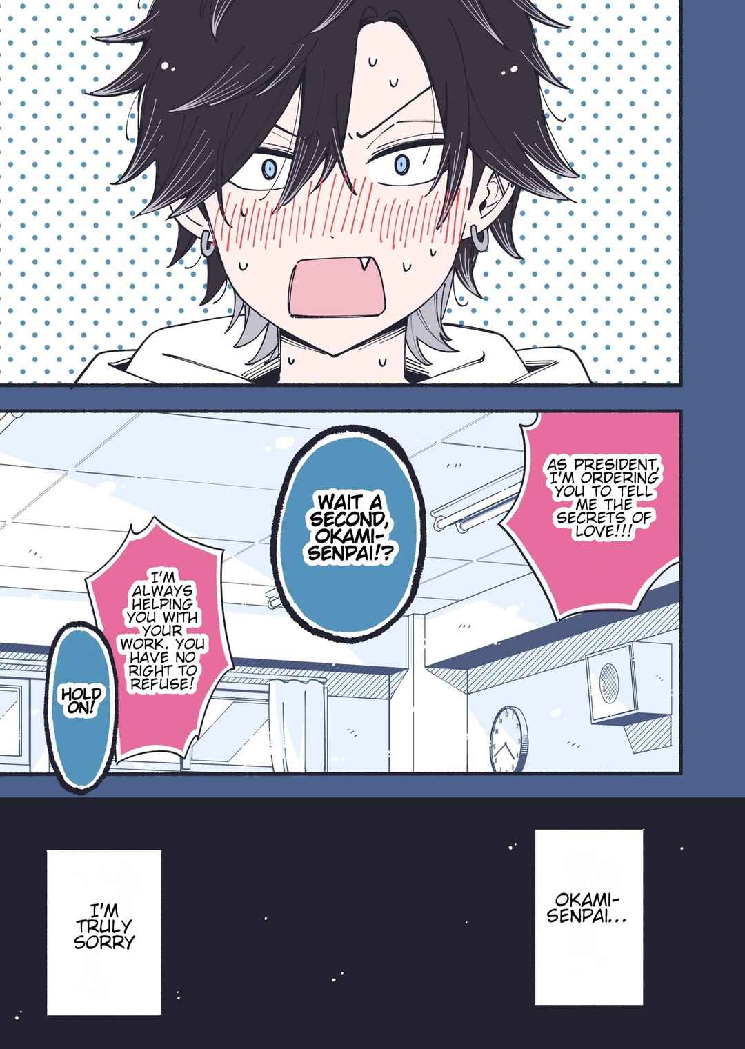 Page 31 Chapter Unknown_9991 The Love between Two Perfect and Useless People