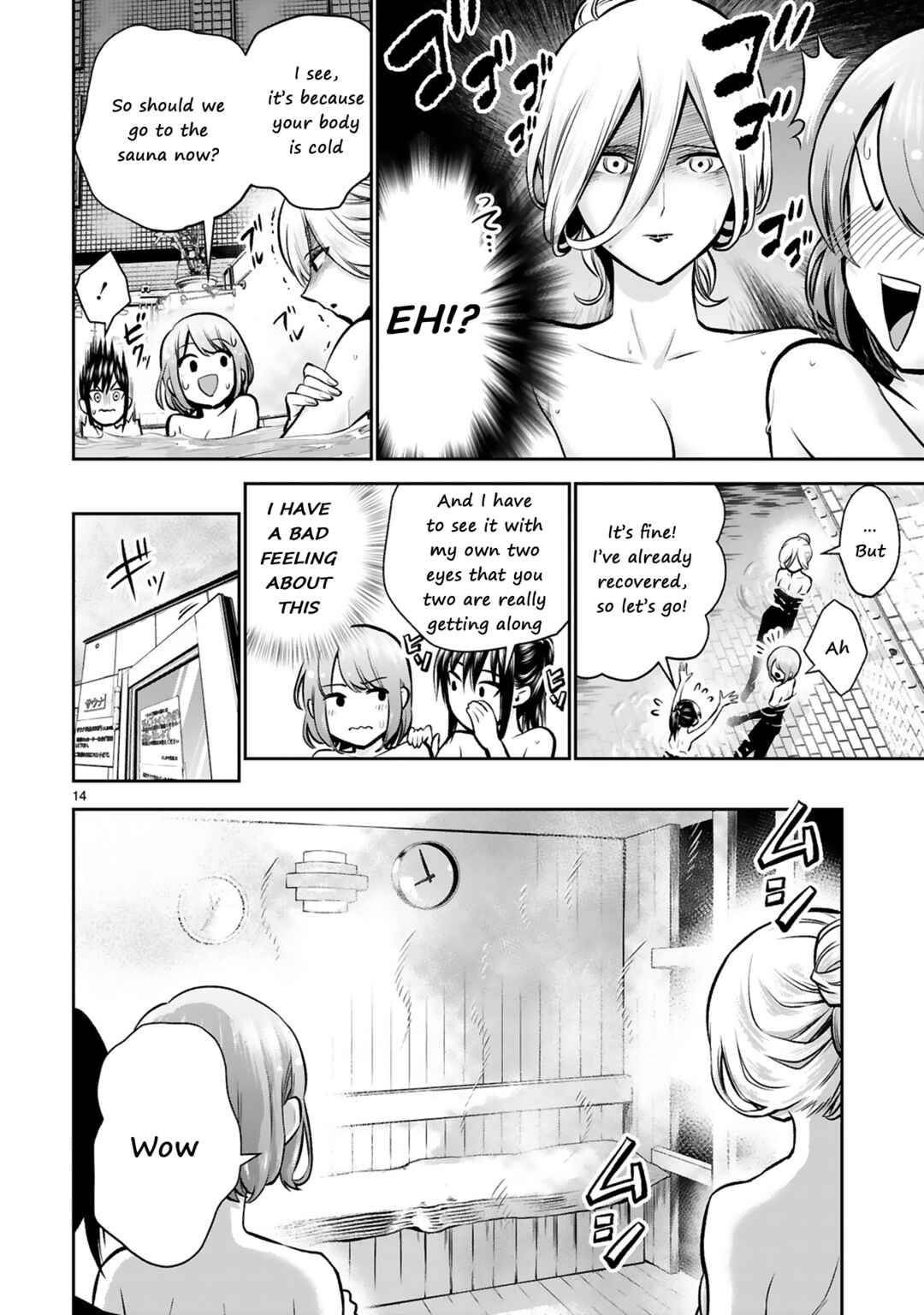 Page 15 Chapter 3 Oyu de Hokorobu Yukime Senpai