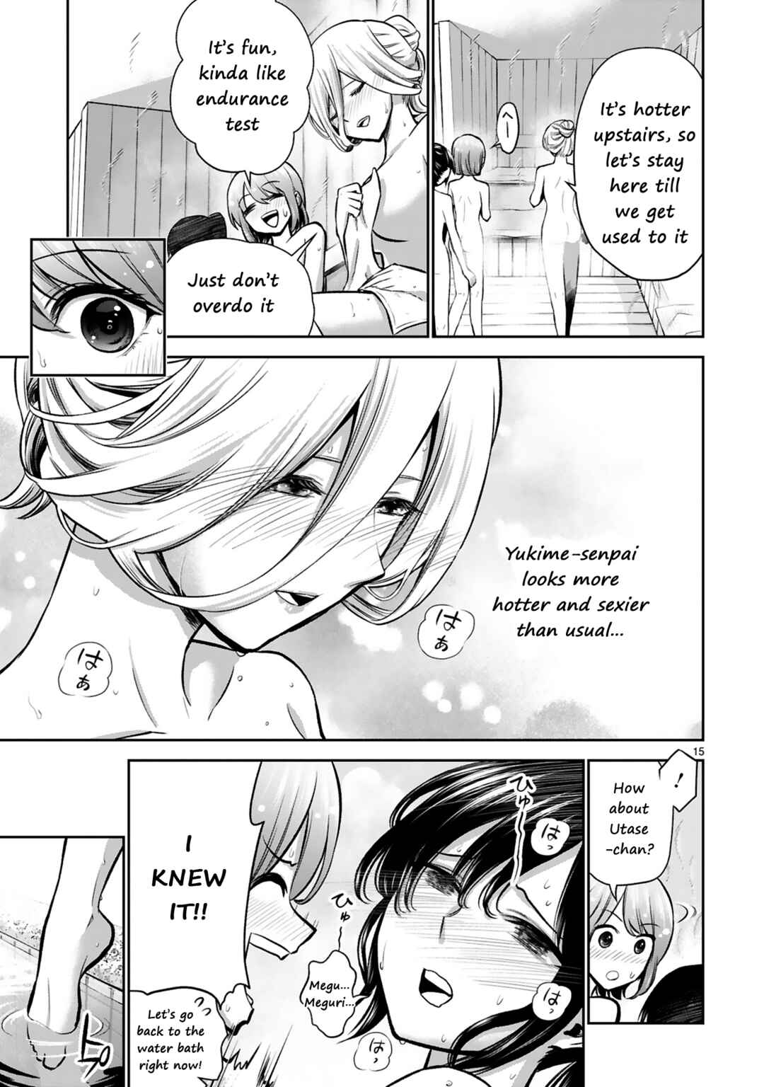 Page 16 Chapter 3 Oyu de Hokorobu Yukime Senpai