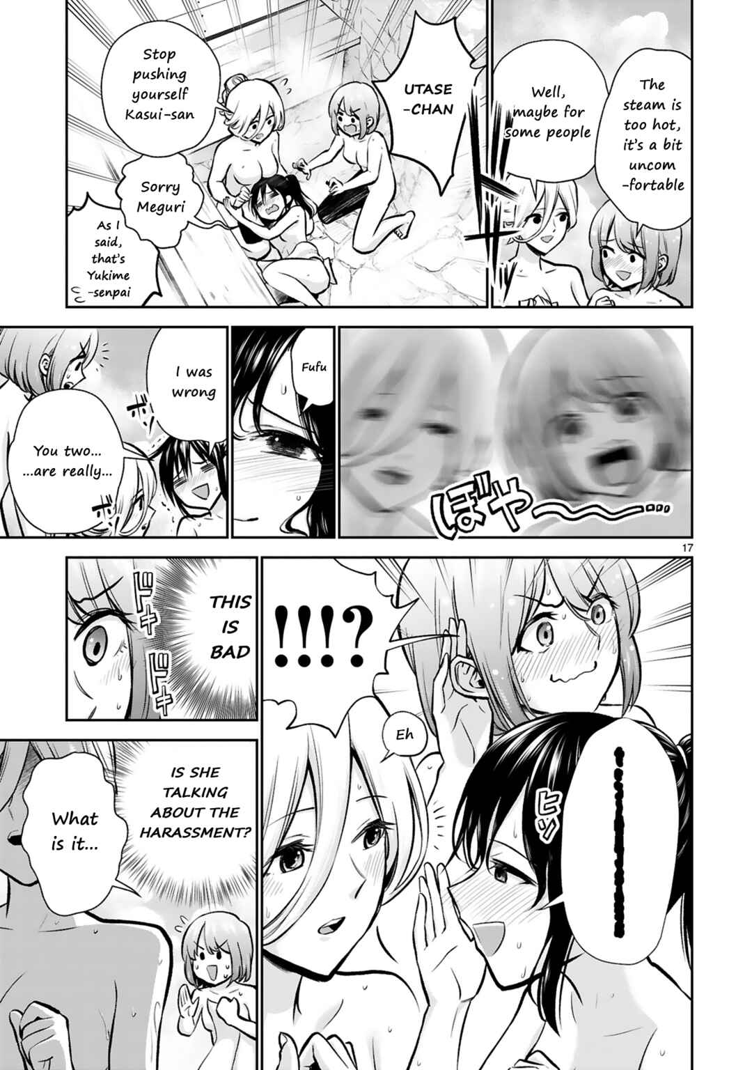 Page 18 Chapter 3 Oyu de Hokorobu Yukime Senpai