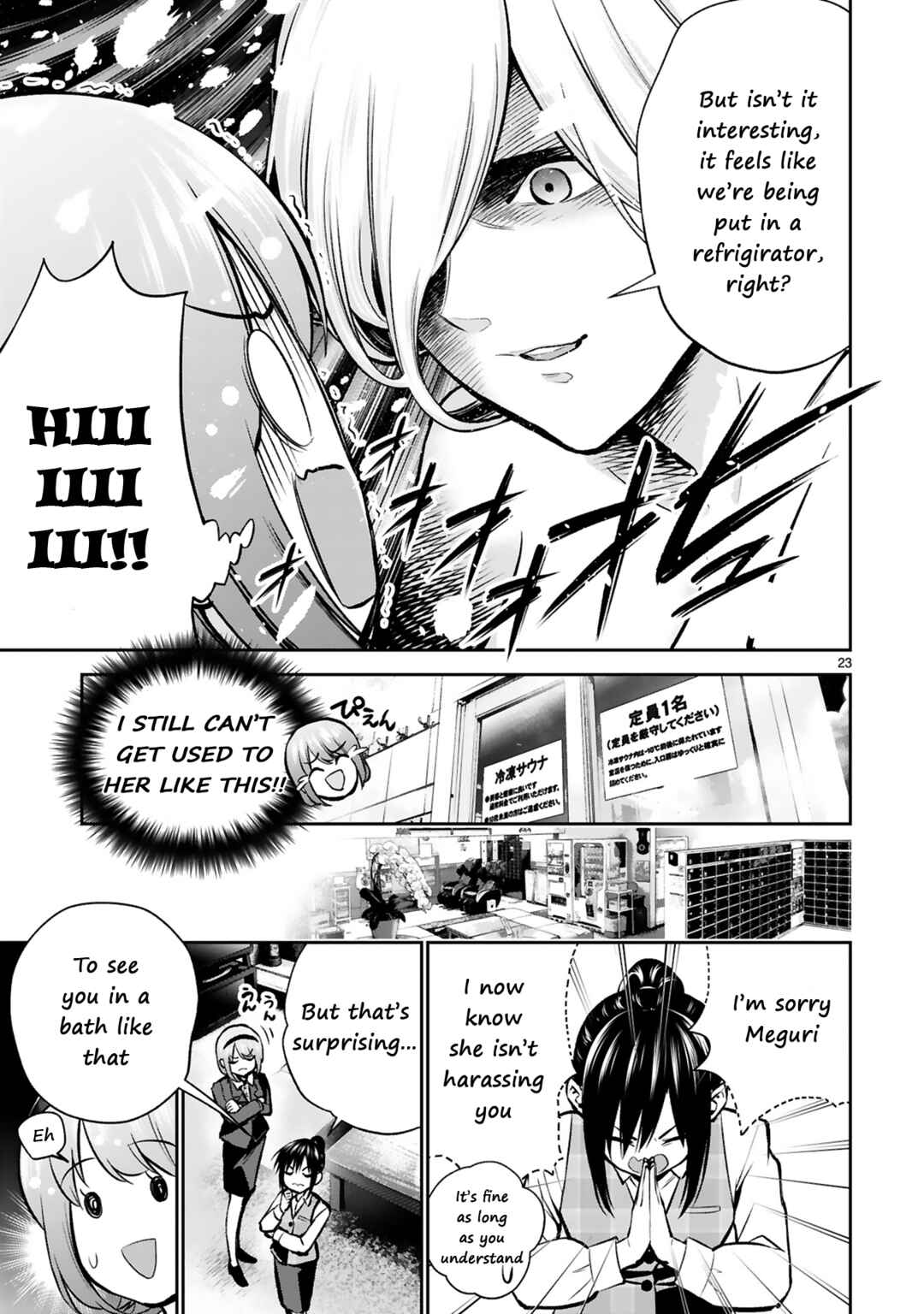 Page 24 Chapter 3 Oyu de Hokorobu Yukime Senpai