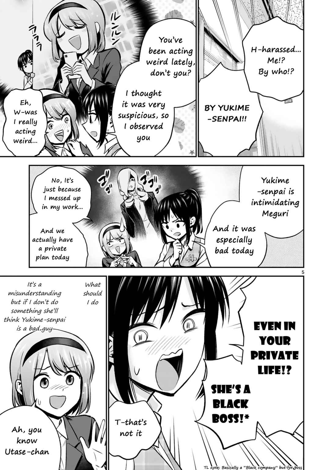 Page 6 Chapter 3 Oyu de Hokorobu Yukime Senpai
