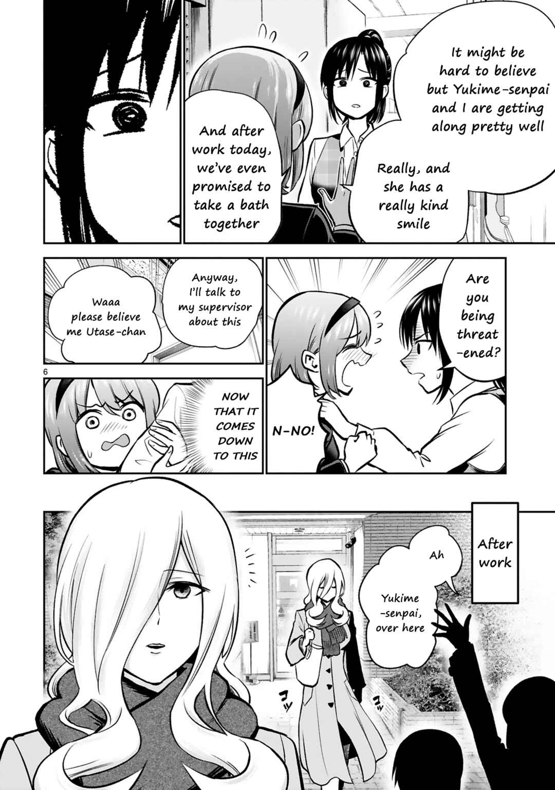Page 7 Chapter 3 Oyu de Hokorobu Yukime Senpai