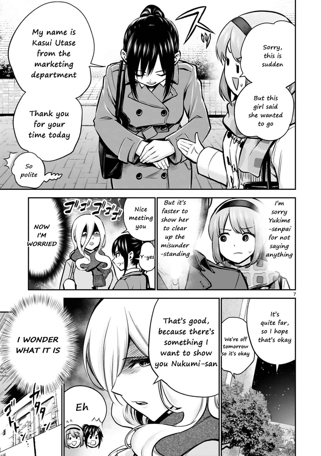 Page 8 Chapter 3 Oyu de Hokorobu Yukime Senpai