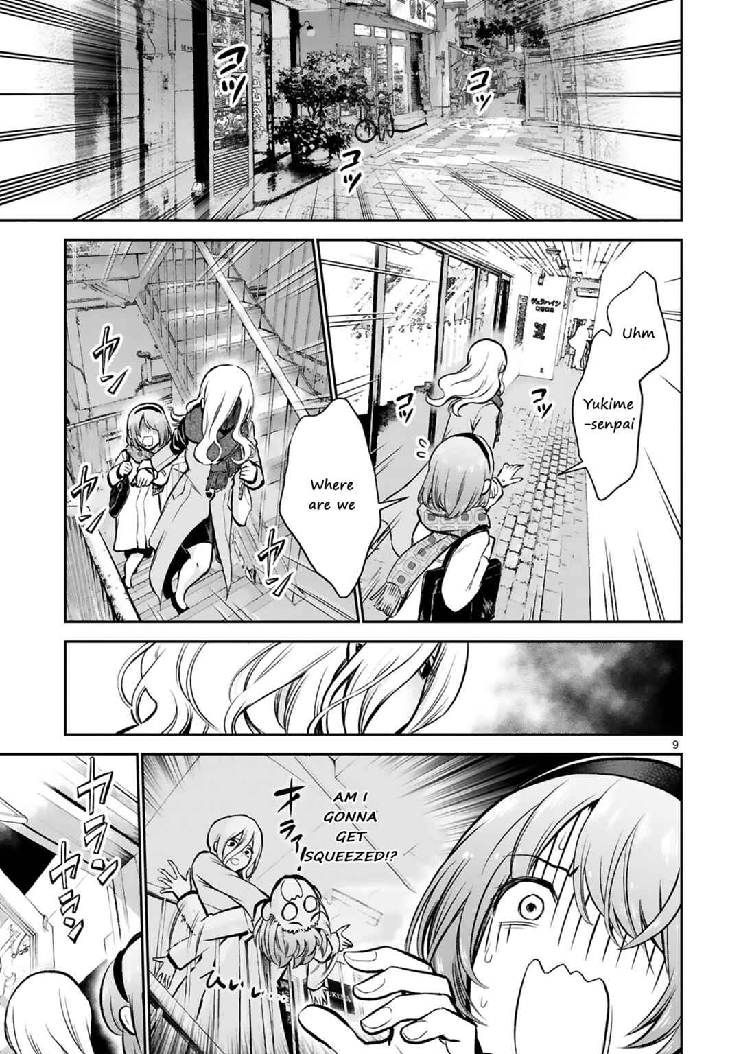 Page 10 Chapter 2 Oyu de Hokorobu Yukime Senpai