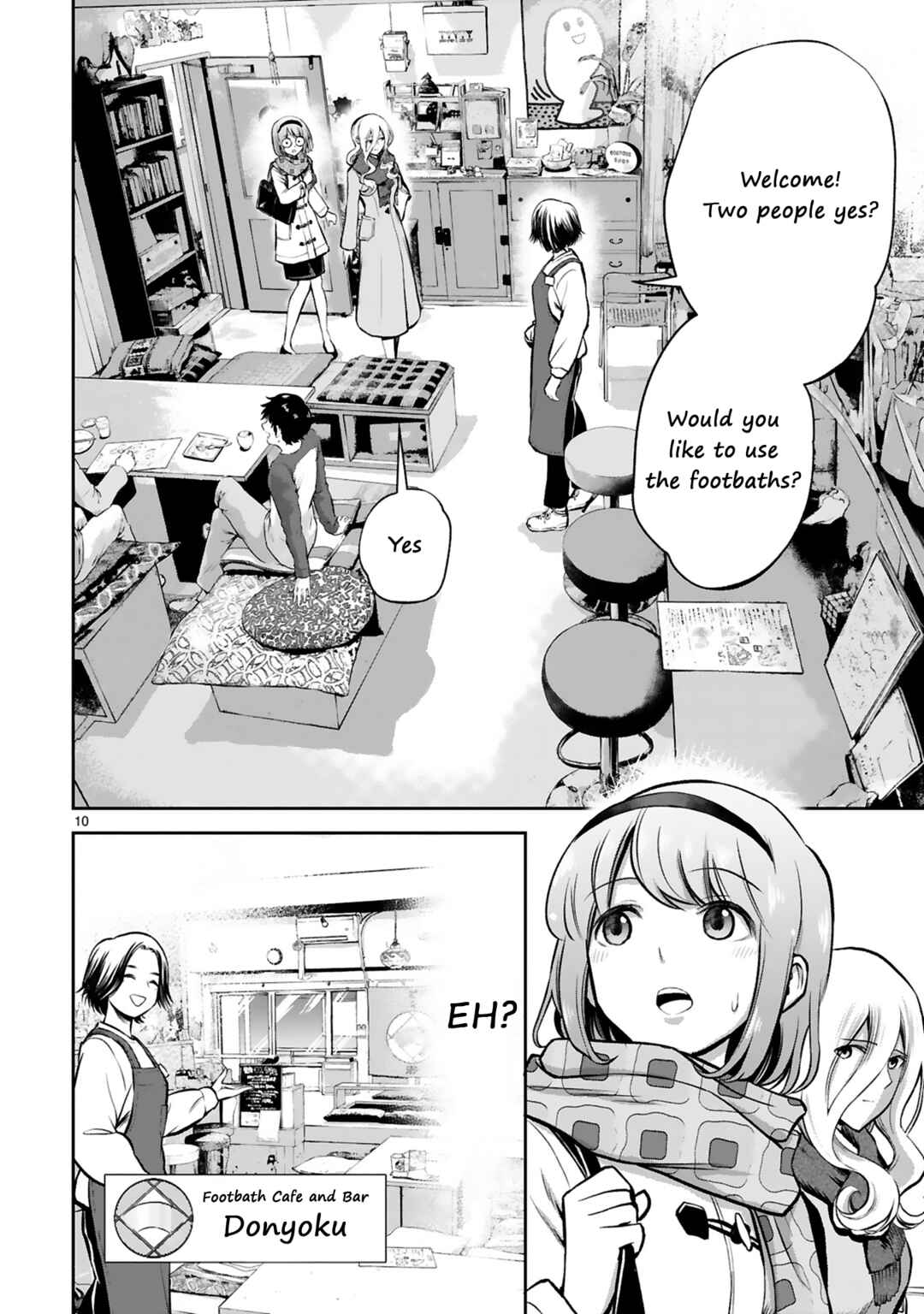 Page 11 Chapter 2 Oyu de Hokorobu Yukime Senpai