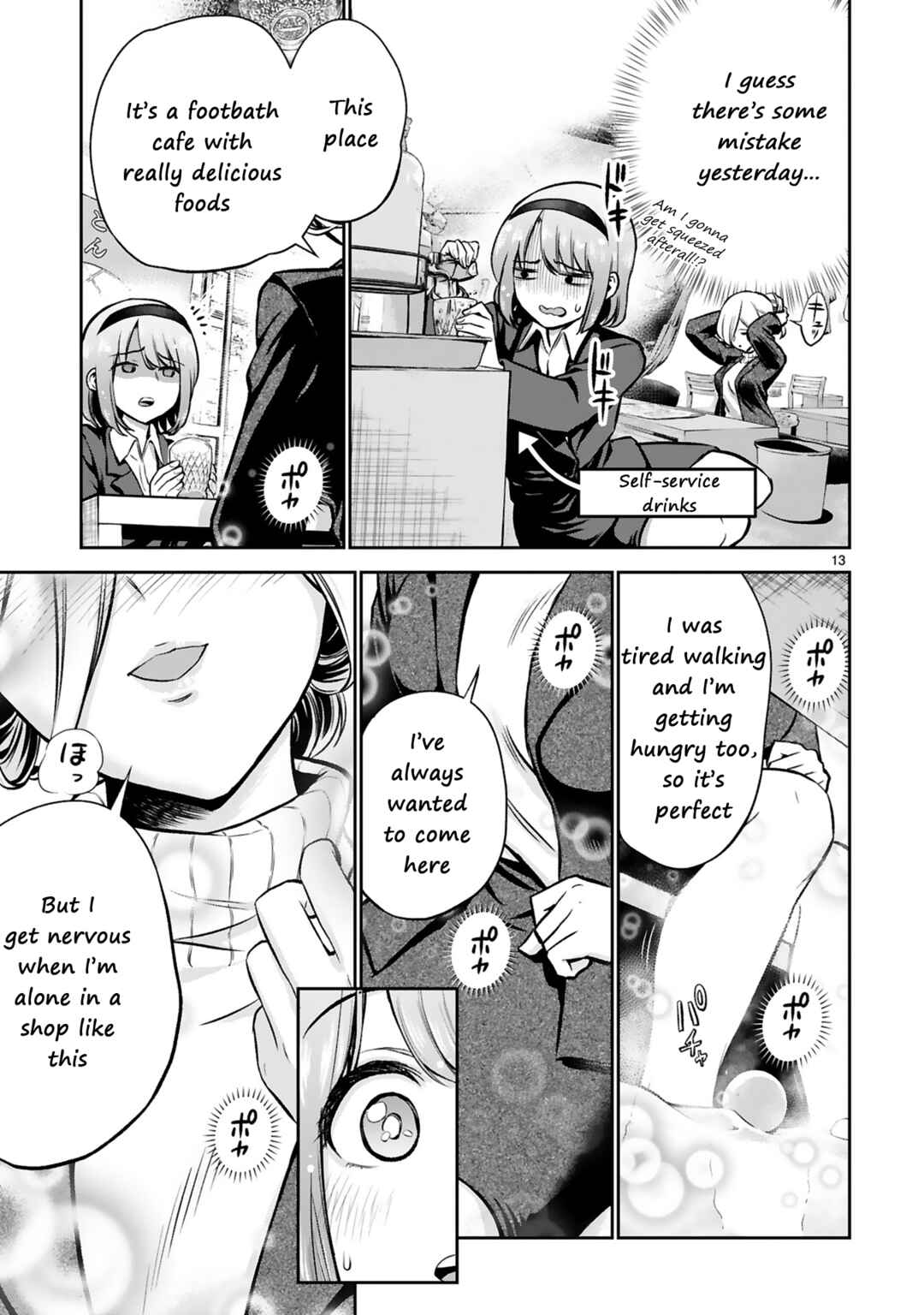 Page 14 Chapter 2 Oyu de Hokorobu Yukime Senpai