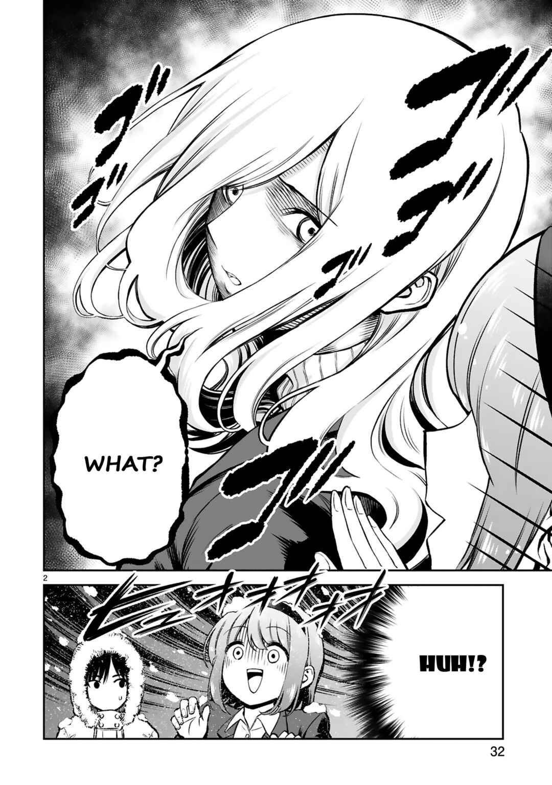 Page 2 Chapter 2 Oyu de Hokorobu Yukime Senpai
