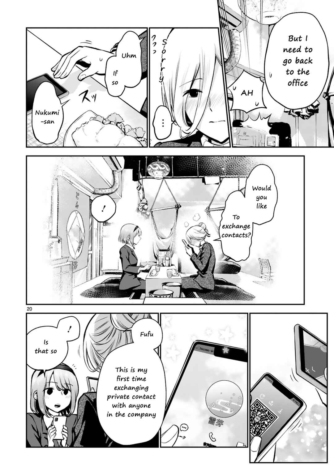 Page 21 Chapter 2 Oyu de Hokorobu Yukime Senpai