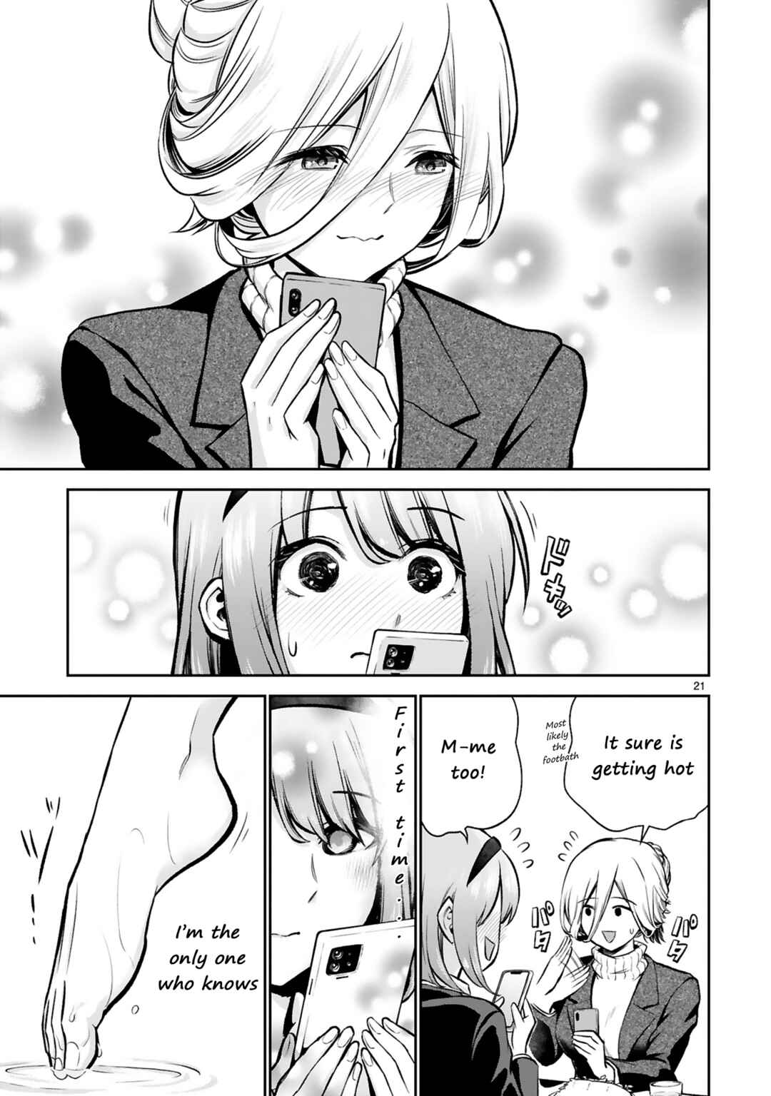 Page 22 Chapter 2 Oyu de Hokorobu Yukime Senpai