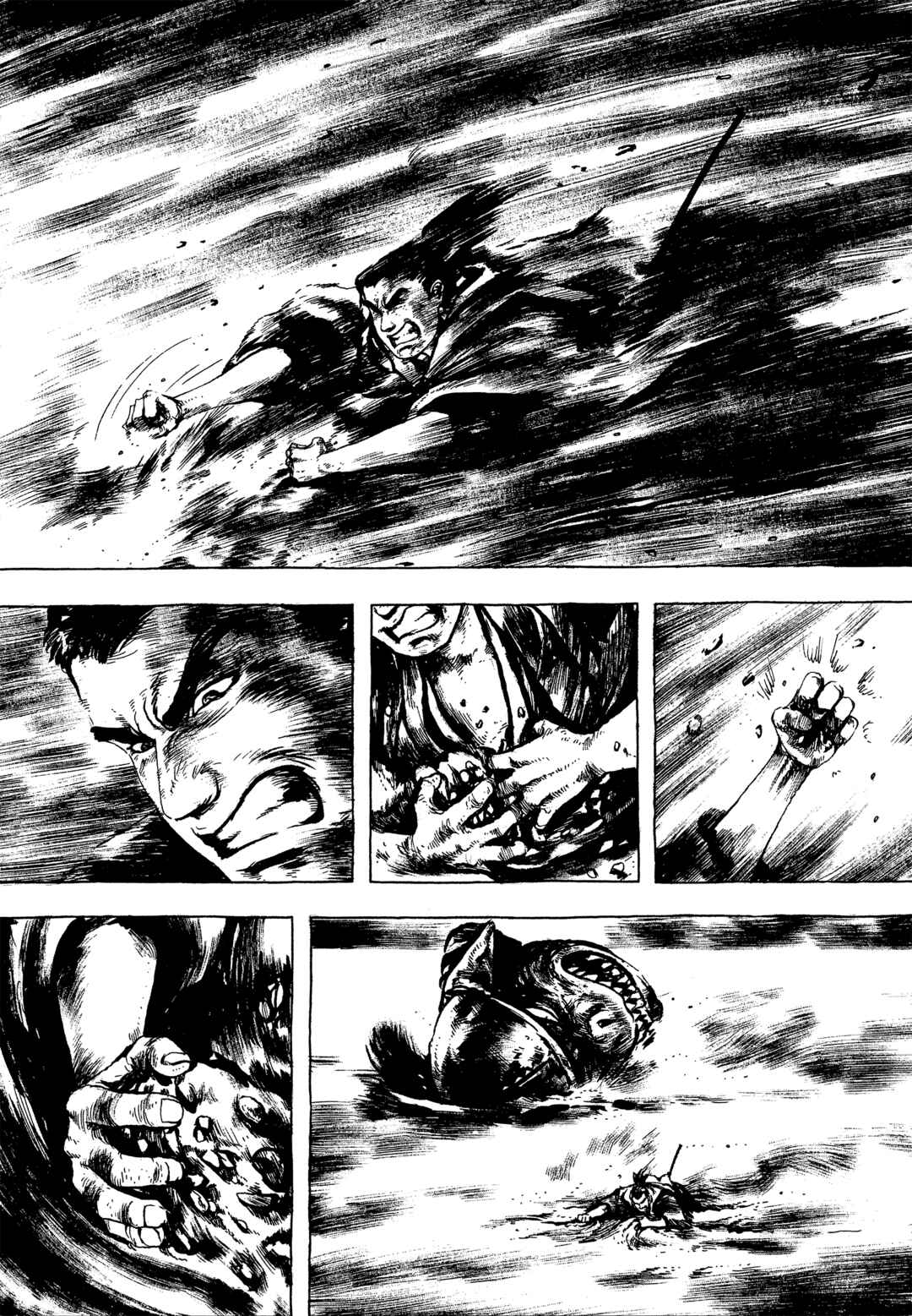 Page 12 Chapter 4 Samurai Adventure