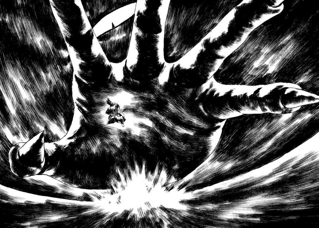 Page 23 Chapter 4 Samurai Adventure