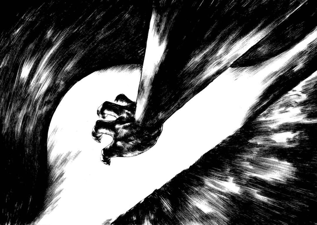 Page 24 Chapter 4 Samurai Adventure