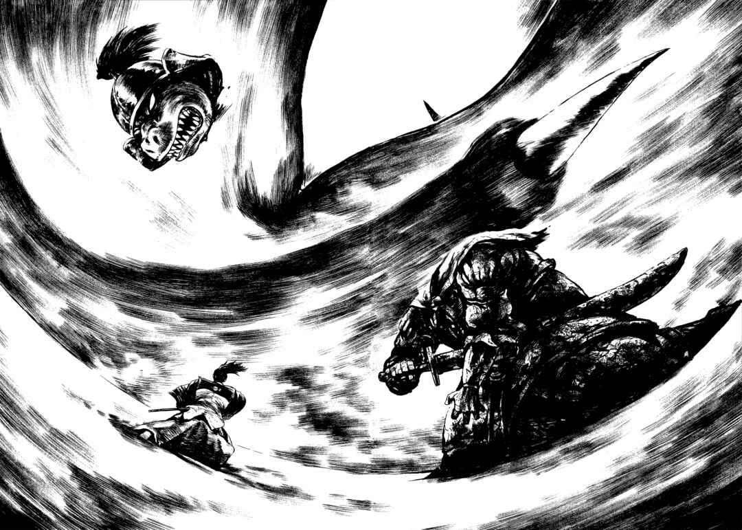 Page 7 Chapter 4 Samurai Adventure