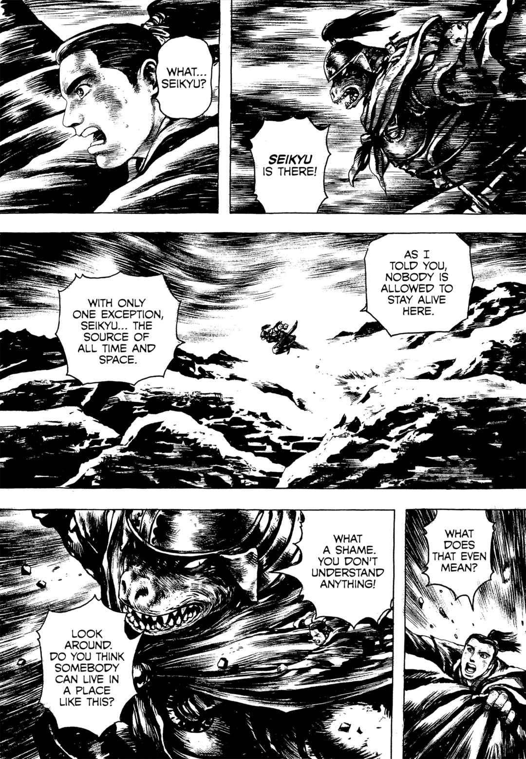 Page 10 Chapter 3 Samurai Adventure