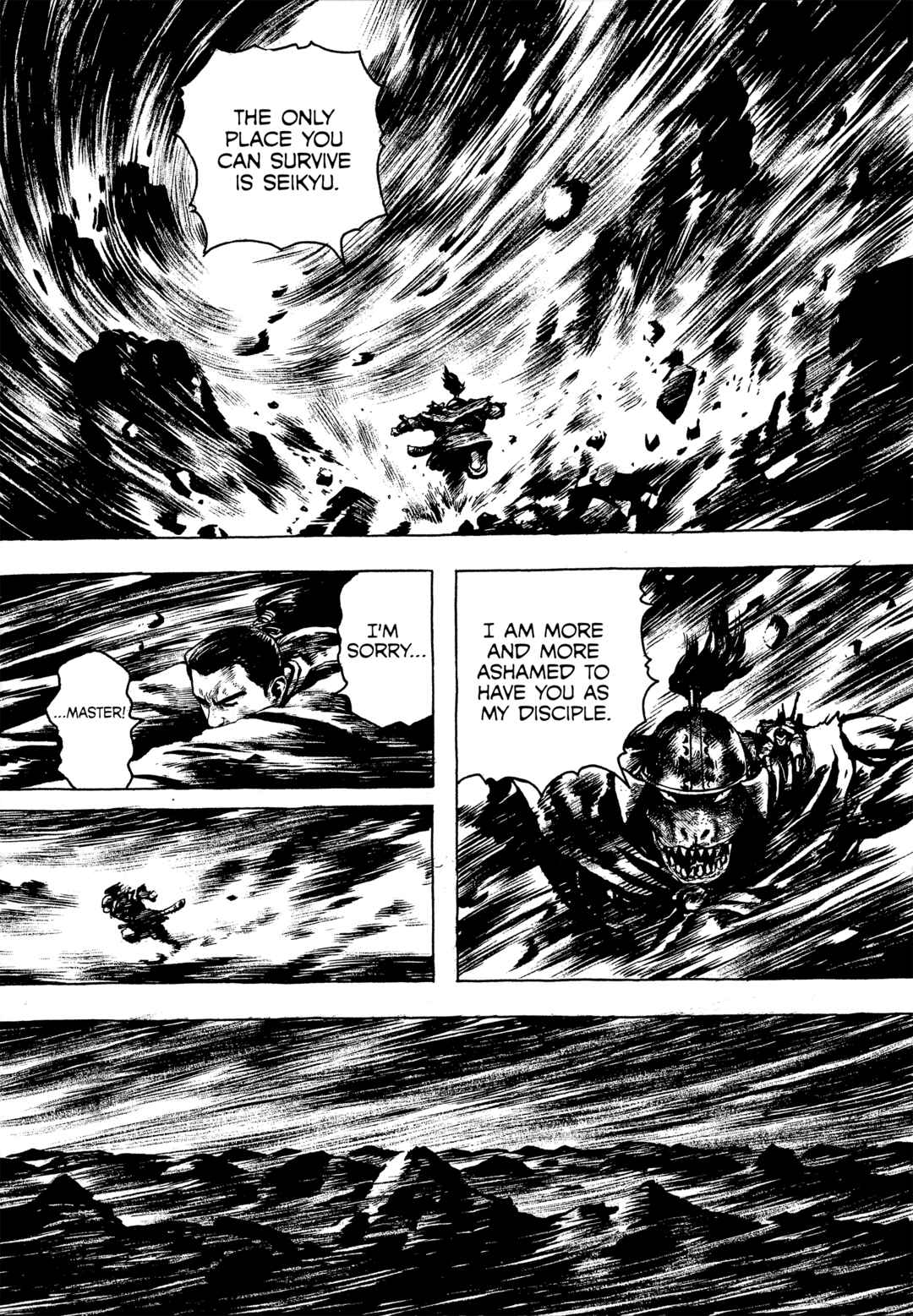 Page 13 Chapter 3 Samurai Adventure